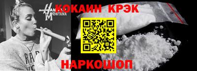 прущая мука Рязань