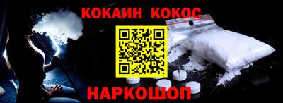 прущая мука Рязань