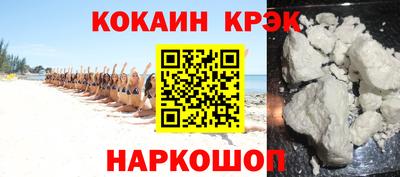 прущая мука Рязань