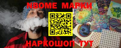 прущая мука Рязань