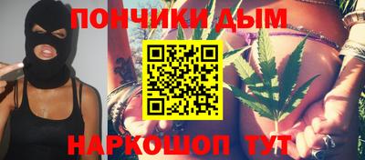 амфетамин Рыбинск
