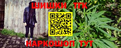 амфетамин Рыбинск