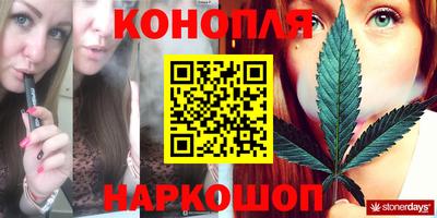 амфетамин Рыбинск