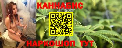 амфетамин Рыбинск