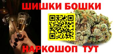амфетамин Рыбинск