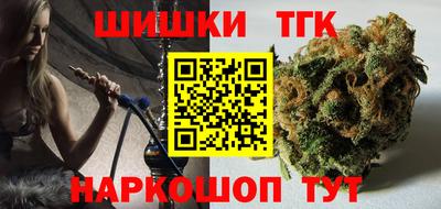 прущая мука Рязань