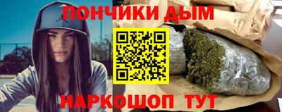 синтетический гашиш Рузаевка