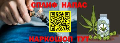 прущая мука Рязань