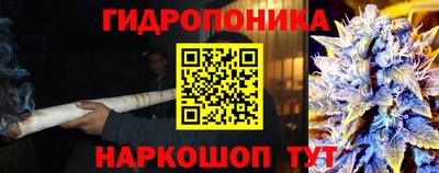амфетамин Рыбинск
