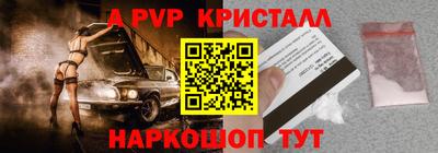 прущая мука Рязань