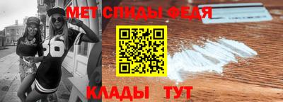 прущая мука Рязань
