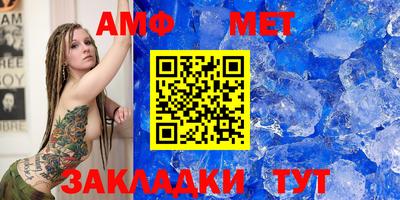 прущая мука Рязань