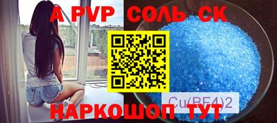 прущая мука Рязань
