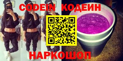 прущая мука Рязань