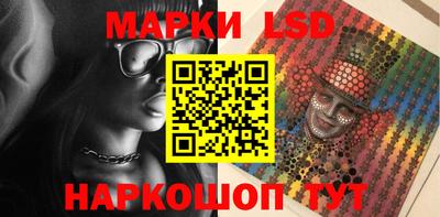 амфетамин Рыбинск