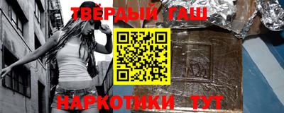 амфетамин Рыбинск