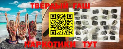 амфетамин Рыбинск