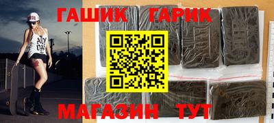 амфетамин Рыбинск