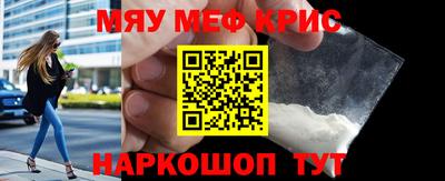 прущая мука Рязань